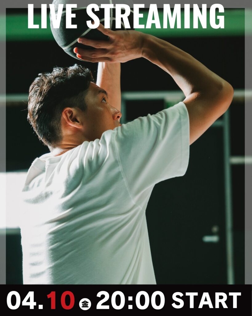 0410ライブ配信